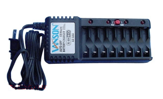 CH-V868 Bay Charger For Ni-MH/Ni-Cd Batteries:  AA / AAA